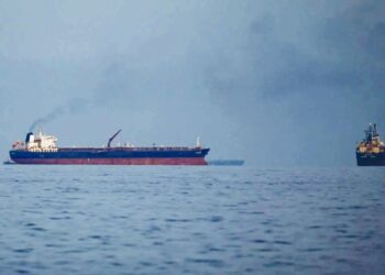 ESTRECHO DE ORMUZ Propone Trump misión naval