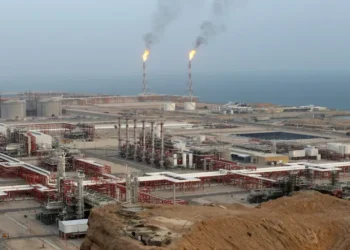 ESTADOS UNIDOS E ISRAEL Bombardean gasera iraní más importante del mundo