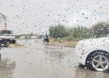 Lluvias del 2026 no superan las del 2025