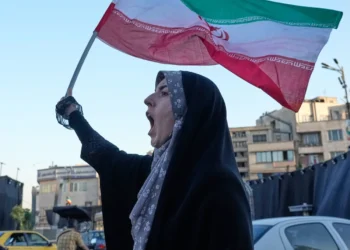 ESTADOS UNIDOS E IRÁN Acuerdan fin de la guerra